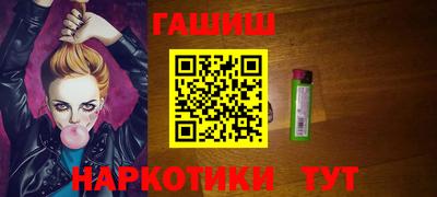 герыч Конаково