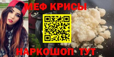 марихуана Комсомольск-на-Амуре