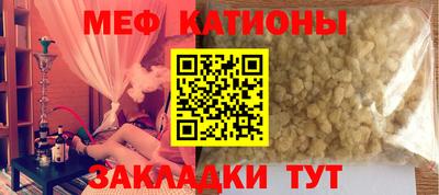 марихуана Комсомольск-на-Амуре