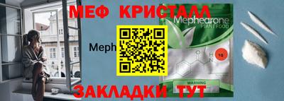 бошки Коммунар