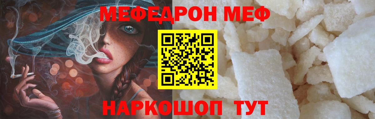 Гашиш Семилуки