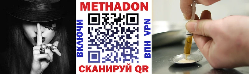 что такое   Семилуки  нарко площадка какой сайт  Метадон кристалл  kraken ССЫЛКА 