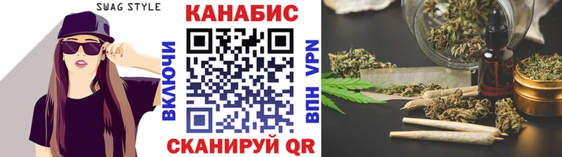 hydra рабочий сайт  Семилуки  Канабис семена 